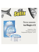 Леска зимняя Ice Magic x12 прозрачная 30м 0.065мм 0,6кг