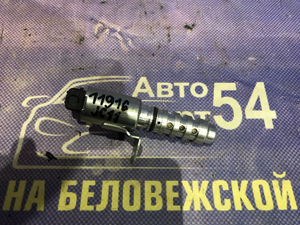 Клапан VVT-i NISSAN TIIDA 2005-2010