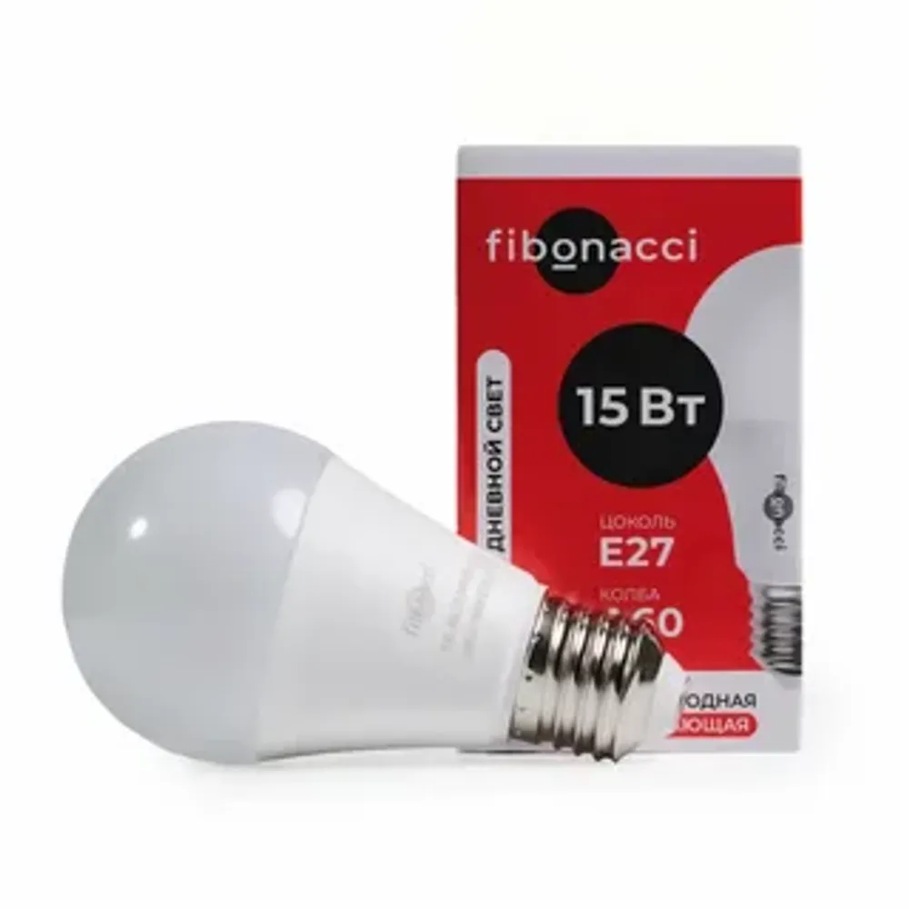 Fibonacci Светодиодная (LED) лампа A60-15W/4000/E27 1сп/10шт (дневной свет)