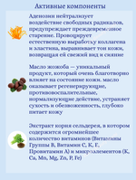 Увлажняющая гидрогелевая маска с микроиглами 1 шт* 1,5 gr + 33 gr VT Cosmetics Hydrop HL Reedle Shot 100 2Step Hydrogel