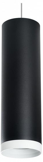 Подвесной светильник Lightstar Rullo RP64973486