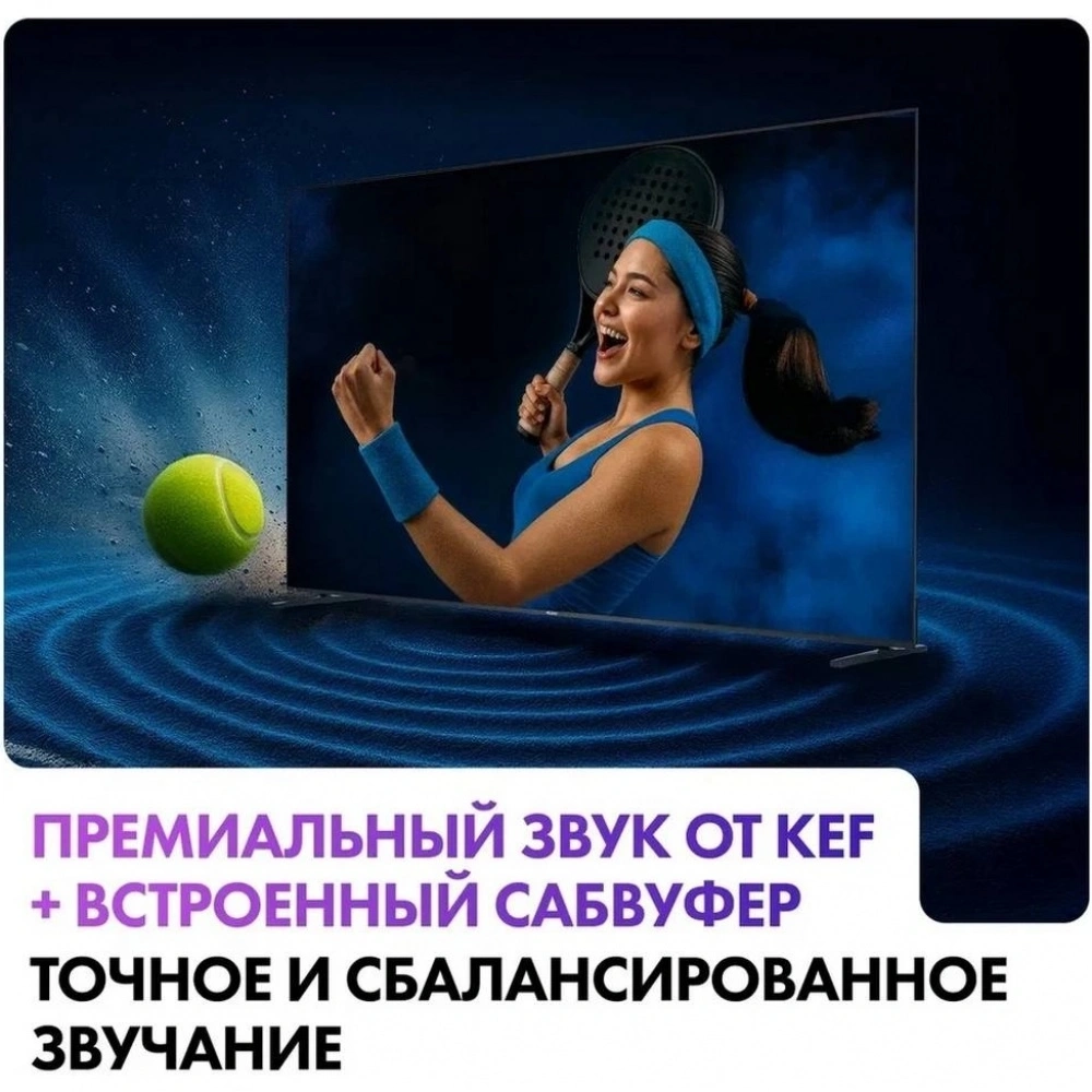 Телевизор Haier m-LED 65 M7 65" (DH1ZW4E00RU)