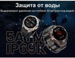 KOSPET Tank T3 Ultra 2 47 мм черный