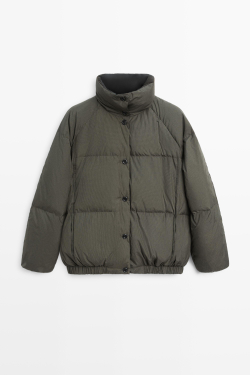 Massimo Dutti Двусторонний пуховик, коричневый