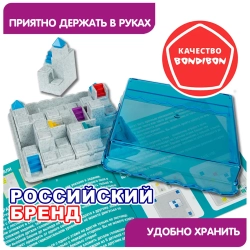 Игра настольная логическая БондиЛогика Загадки Атлантиды