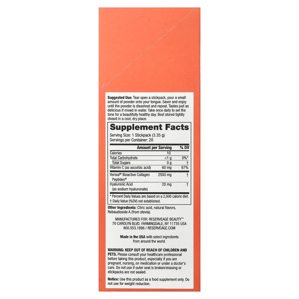 Reserveage Beauty, Collagen Candy, кислое яблоко, 20 пакетиков по 3,35 г (0,1 унции)