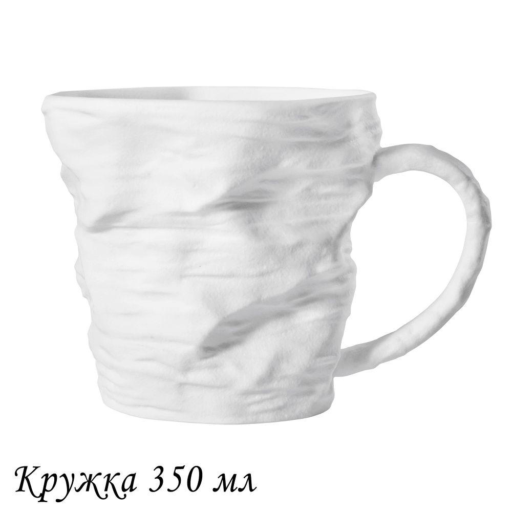 Lenardi 135-074 Кружка 350 мл ЭФИОПИЯ в под.уп.(х24)Фарфор
