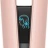Выпрямитель Dyson Airstrait HT01 Kanzan Pink [HK]