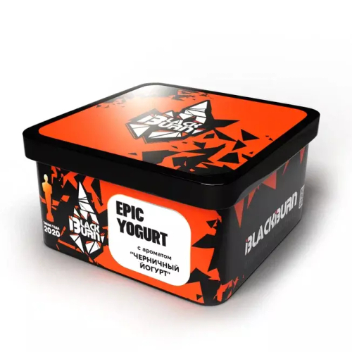 BlackBurn 200гр. Epic Yogurt (Черничный йогурт) (М)