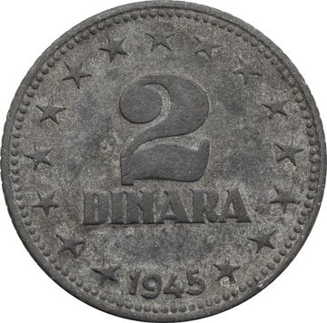 2 динара 1945 Югославия