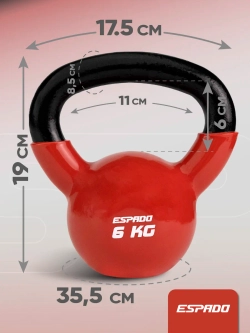 Гиря Espado 6 кг красная