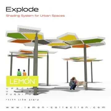 Пергола Explode by LEMON