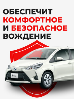 Ремкомплект рулевой рейки для ЭУР Peugeot 4008 (I) [Кузов: -] (2012-2017) (R-59)