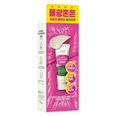 Коллагеновая маска-плёнка для эластичности кожи CKD Retino Collagen Tightening Glow Cream Pack 80 ,мл