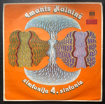 Imants Kalnins - 4. Simfonija (СССР 1978г.)