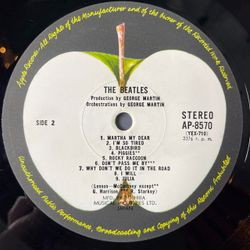 Винтажная виниловая пластинка LP The Beatles White Album (Japan 1973) (No Obi) (Poster, 4 Photo) Ob-La-Di, Ob-La-Da