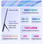 16" Портативный сенсорный монитор VCHANCE FHD IPS 1920x1200, 120 Гц