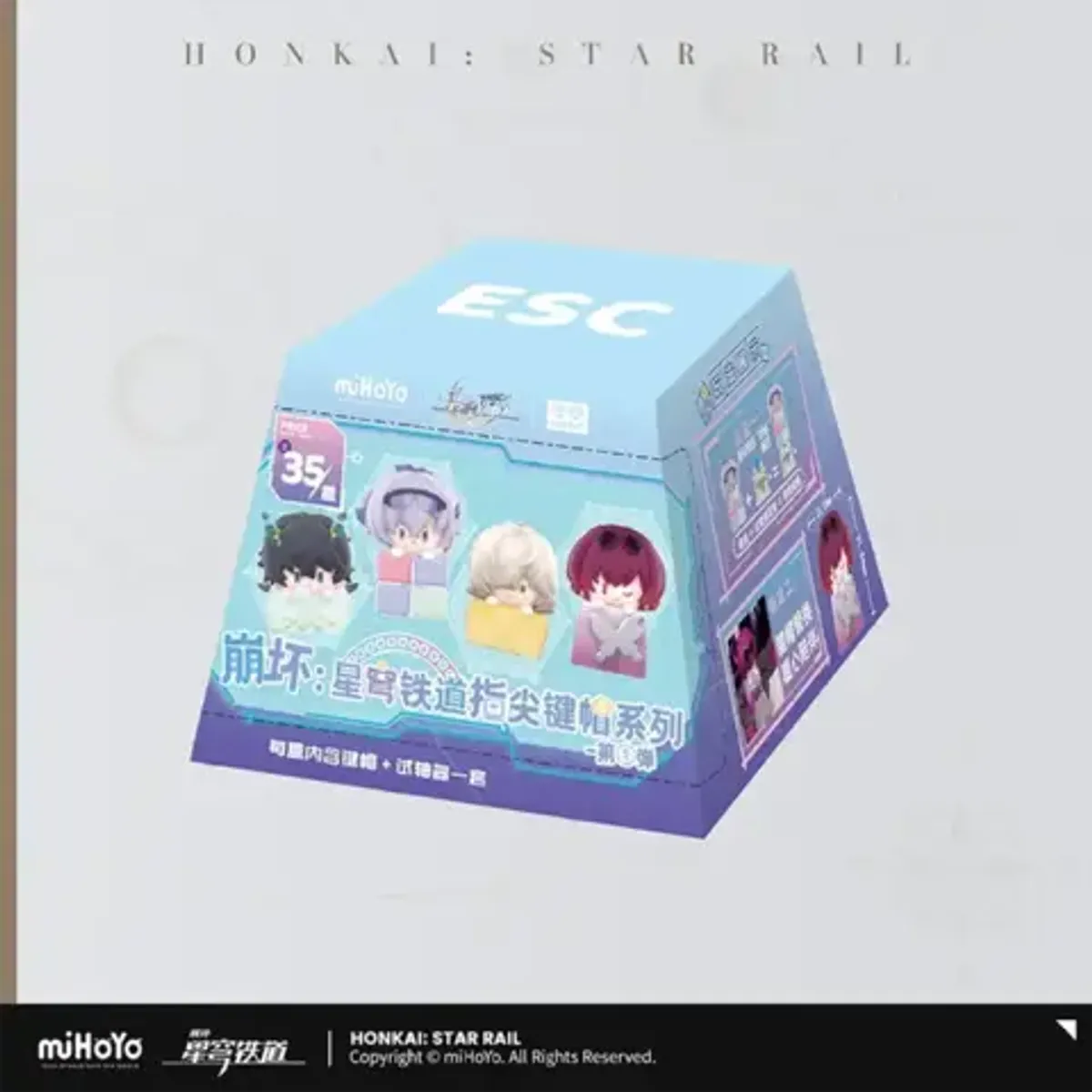 Случайный кейкап miHoYo Honkai Star Rail