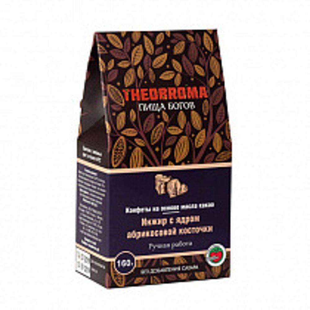 Конфеты Theobroma Инжир с ядром абрикосовой косточки на основе масла какао 160 гр