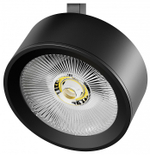 Плафон металлический Lightstar Alta Pro 215637