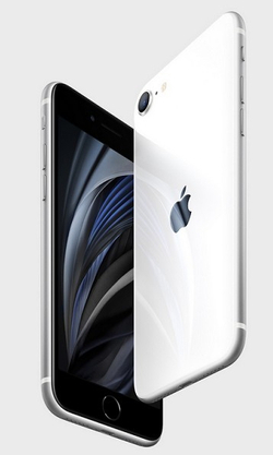 Смартфон Apple iPhone SE 128GB White новая комплектация (MHGU3RU/A)