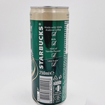 Starbucks кофе с молоком Daily Brew Iced Less Sugar Coffee with Milk + Vanilla 250 мл, (Дания)