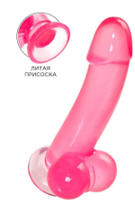 Розовый реалистичный фаллоимитатор Fush - 18 см.