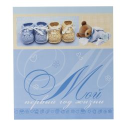 PB11/B017 Image Art «мой первый год жизни» , 11 магнитных листов 30*31 | Image Art
