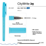Ручка шариковая 1.0 мм, синяя CityWrite "Joy" в ассорт. (BrunoVisconti)