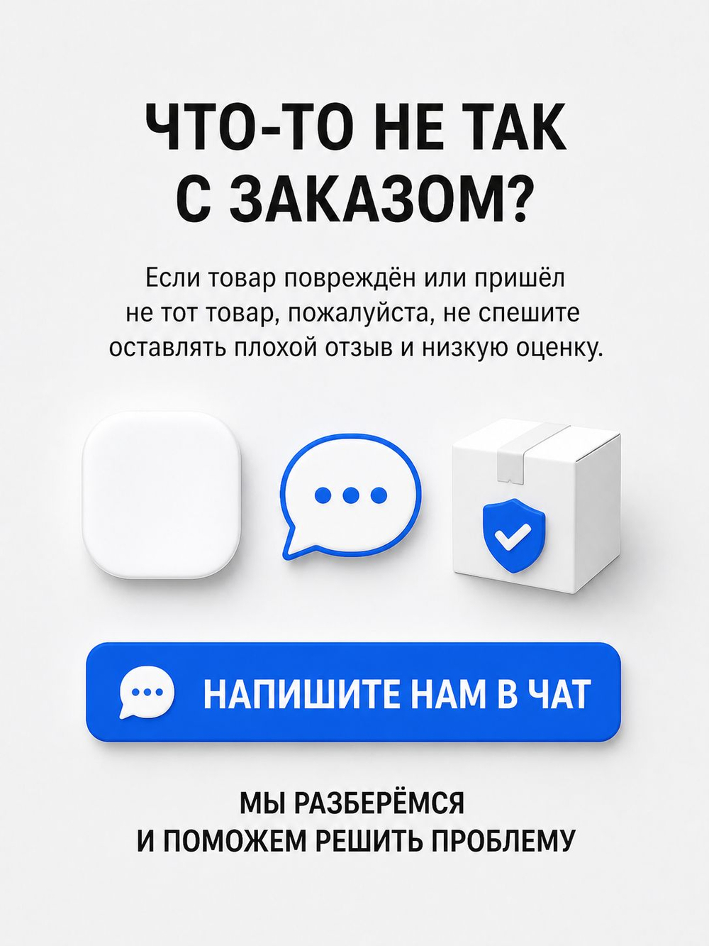 Световая вывеска настенная круглая 50x50x8,5 см с УФ-печатью, односторонний LED-лайтбокс с логотипом на заказ