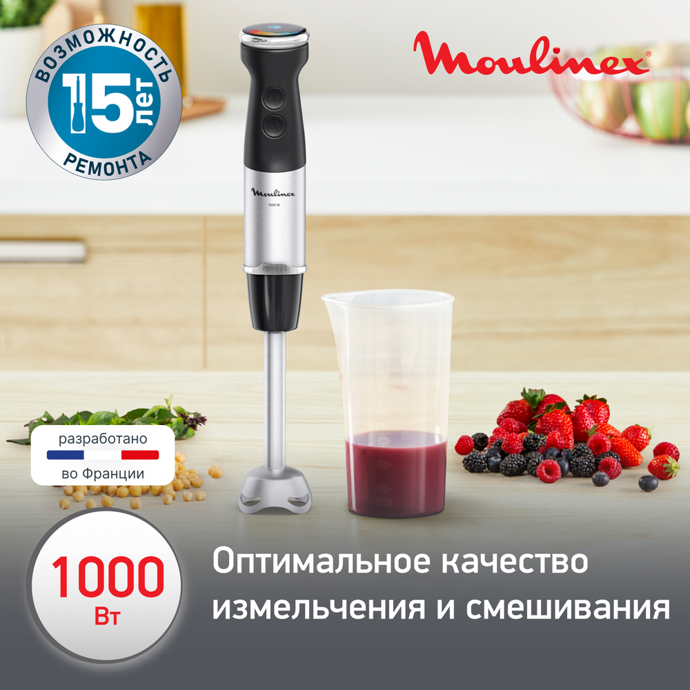 Блендер Moulinex DD67L810 черный