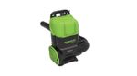 Воздуходув аккумуляторный, ранцевый Greenworks GD82BP2 Арт. 2408307, 82V, бесщеточный, без АКБ и ЗУ