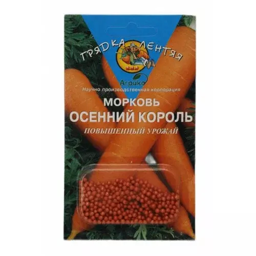 яяСемена Морковь Осенний король гель