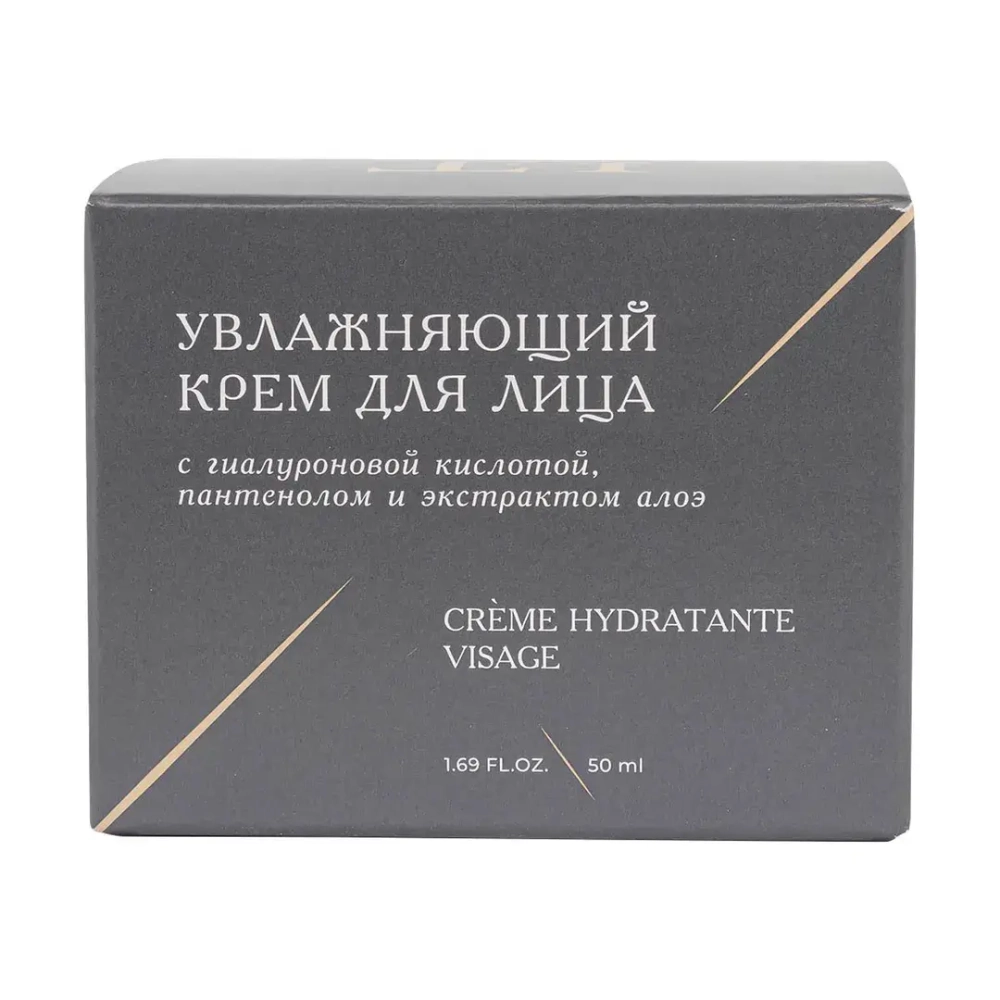Увлажняющий крем для лица,50мл La and Te beaute##La and Te Kit LT-1862