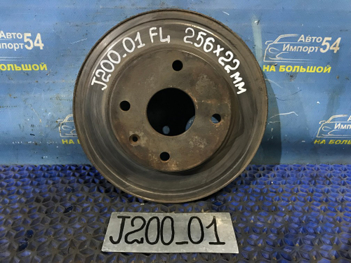 Диск тормозной передний CHEVROLET LACETTI 2008