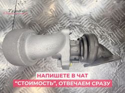 Турбина 54399880045 BorgWarner для BMW