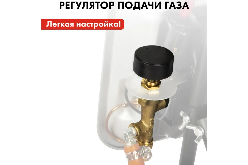 Обогреватель газовый инфракрасный 5 кВт c пьезоподжигом QUATTRO ELEMENTI QE-5000Gi (798-737)