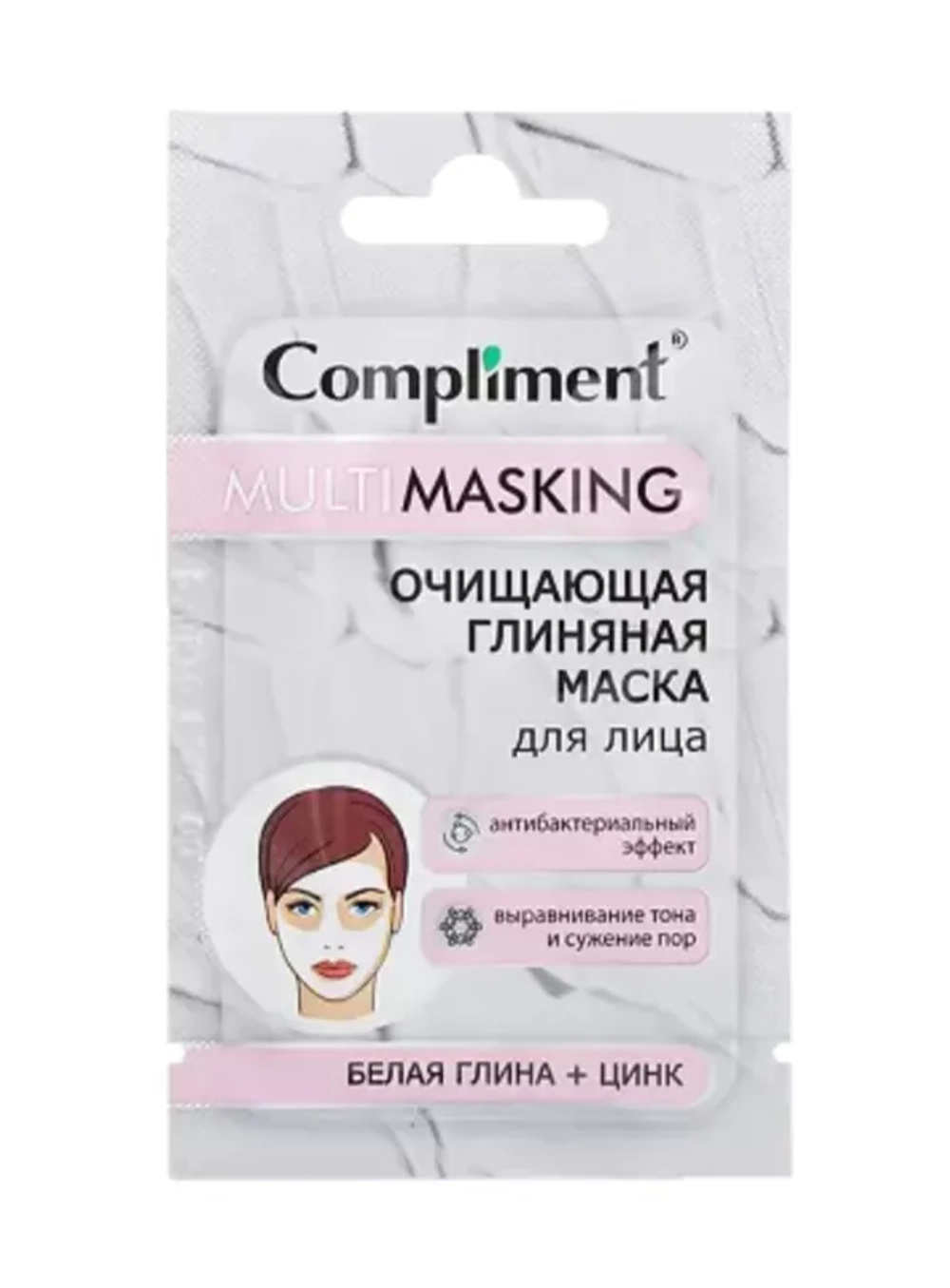 Compliment Multimasking Очищающая глиняная маска В ассортименте