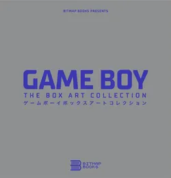 Game boy: The Box Art Collection (На Английском языке)