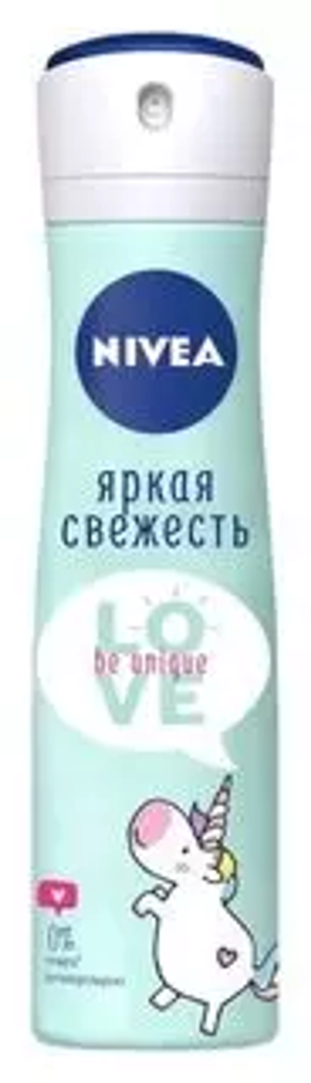 NIVEA Дез-спрей "Яркая Свежесть" 150мл