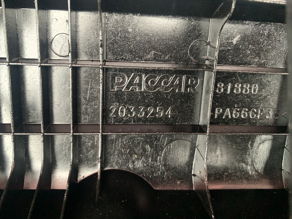 Крышка клапанная 2019г