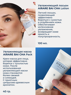 Подарочный набор комплекс ухода для всей семьи или унисекс набор