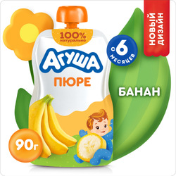 Пюре Агуша банан 90г с 6 месяцев