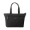 Сумка для мамы Doona Essentials Tote Bag