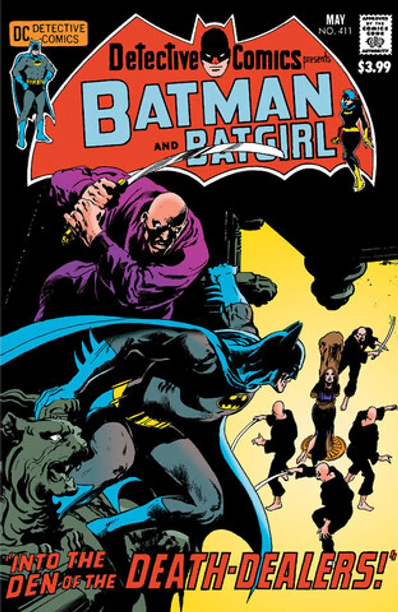Detective Comics #411 (Cover A) (Facsimile Edition)