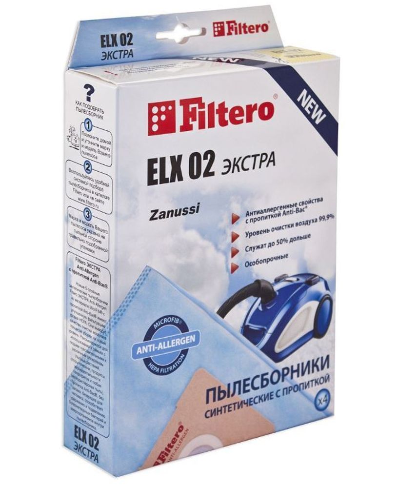 Filtero ELX 02 (4) ЭКСТРА, пылесборники