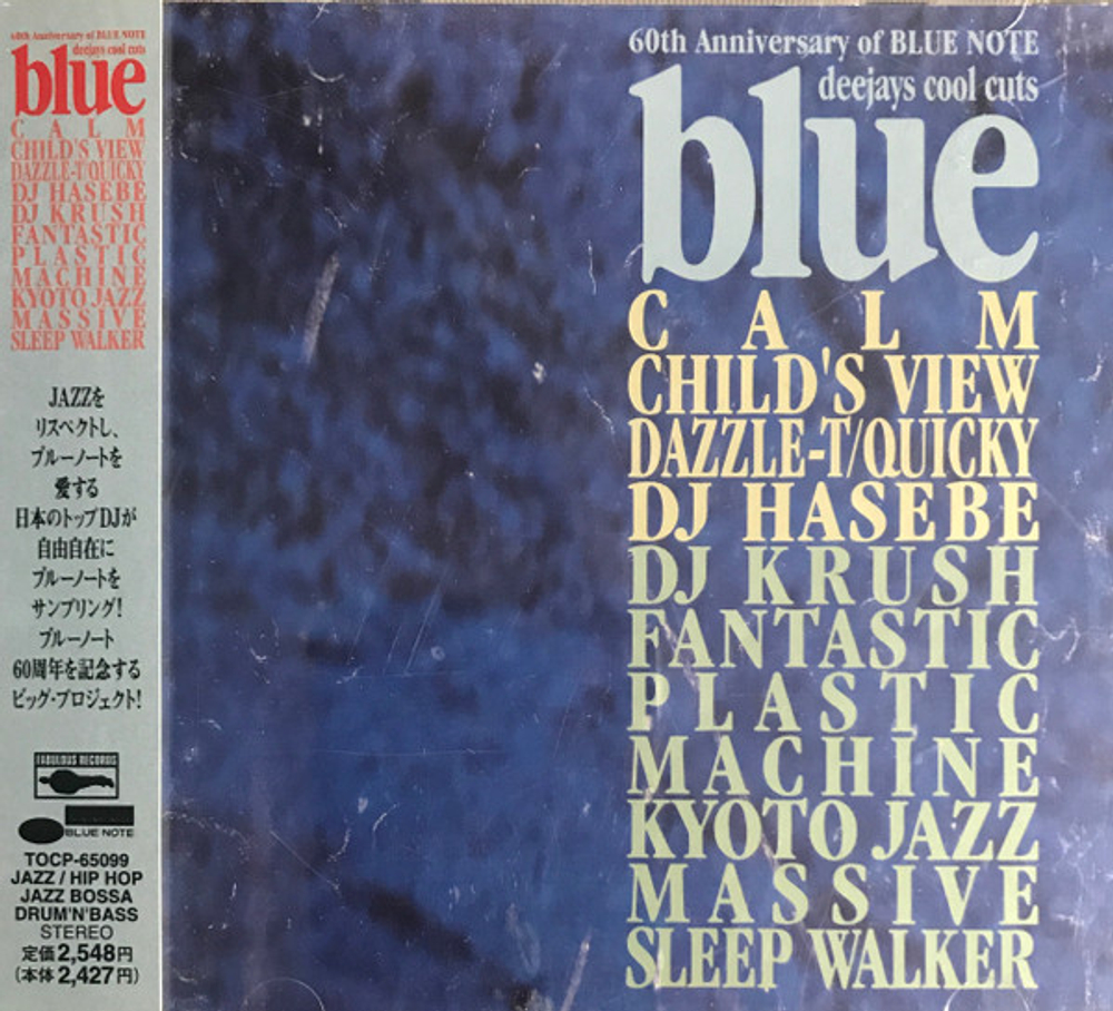 [CD] V/A - Blue (Deejays Cool Cuts)  - 60th Anniversary of Blue Note Records