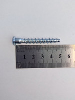 7х50 Винт-конфирмат шестигранник (20 шт)