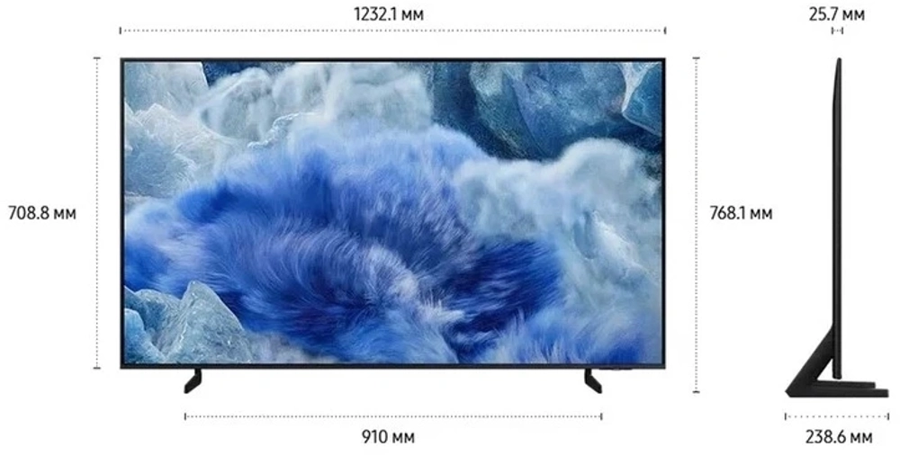 Телевизор QLED Samsung 55" QE55Q8FAAUXRU Series 9 темно-серый/черный 4K Ultra HD 60Hz DVB-T2 DVB-C DVB-S2 USB WiFi Smart TV