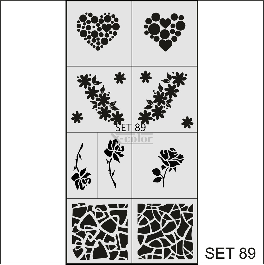 Сет №89